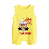 Shubh Durga Maa Divine Face Baby Button Romper - PASTEL YELLOW - New Born (Chest 18")