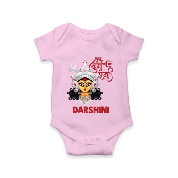 Shubh Durga Maa Divine Face Baby Romper - BABY PINK - New Born (Chest 14")