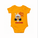 Shubh Durga Maa Divine Face Baby Romper - CHROME YELLOW - New Born (Chest 14")