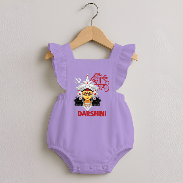 Shubh Durga Maa Divine Face Baby Romper Frock - LILAC - 0 - 3 Months Old (Chest 19")