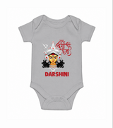 Shubh Durga Maa Divine Face Baby Romper - GREY - New Born (Chest 14")