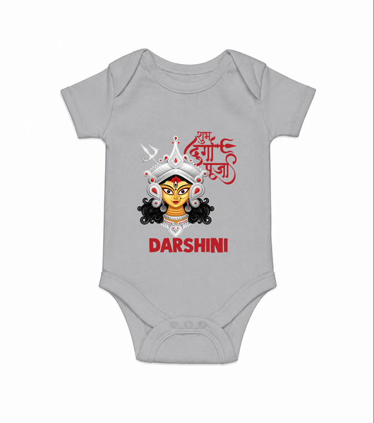 Shubh Durga Maa Divine Face Baby Romper - GREY - New Born (Chest 14")