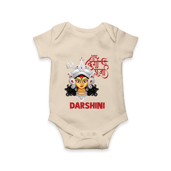 Shubh Durga Maa Divine Face Baby Romper - IVORY - New Born (Chest 14")