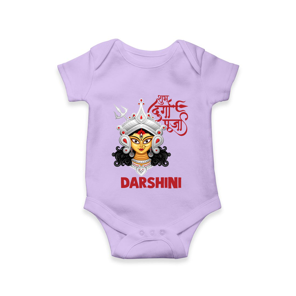 Shubh Durga Maa Divine Face Baby Romper - LILAC - New Born (Chest 14")