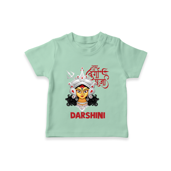 Shubh Durga Maa Divine Face Baby T Shirt - MINT GREEN - 0-5 Months Old (Chest 17")