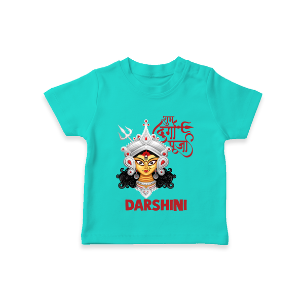 Shubh Durga Maa Divine Face Baby T Shirt - TEAL - 0-5 Months Old (Chest 17")