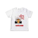 Shubh Durga Maa Divine Face Baby T Shirt - WHITE - 0-5 Months Old (Chest 17")