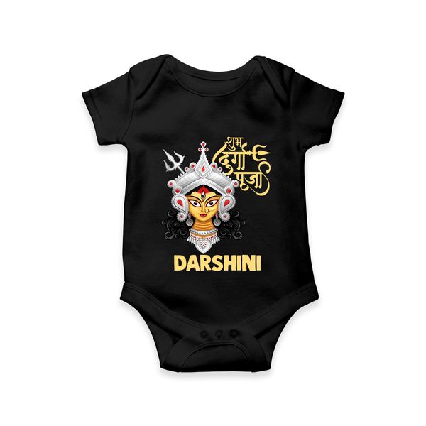 Shubh Durga Maa Divine Face Baby Romper - BLACK - New Born (Chest 14")