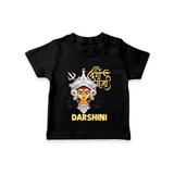 Shubh Durga Maa Divine Face Baby T Shirt - BLACK - 0-5 Months Old (Chest 17")