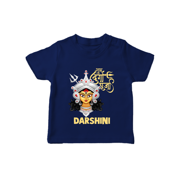 Shubh Durga Maa Divine Face Baby T Shirt - NAVY BLUE - 0-5 Months Old (Chest 17")