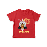 Shubh Durga Maa Divine Face Baby T Shirt - RED - 0-5 Months Old (Chest 17")