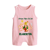 Durga Maa Ki Jai Goddess Baby Button Romper - BABY PINK - New Born (Chest 18")