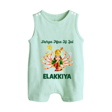 Durga Maa Ki Jai Goddess Baby Button Romper - MINT GREEN - New Born (Chest 18")