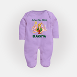 Durga Maa Ki Jai Goddess Baby Full Body Suit - LILAC - New Born (Chest 7.5")
