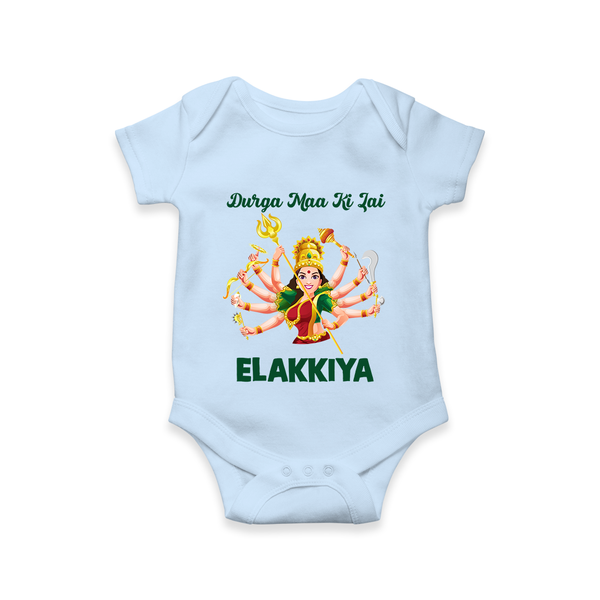Durga Maa Ki Jai Goddess Baby Romper - BABY BLUE - New Born (Chest 14")