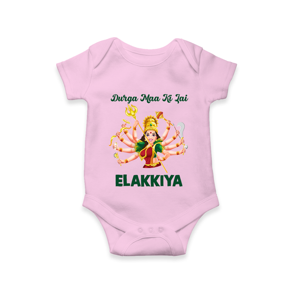 Durga Maa Ki Jai Goddess Baby Romper - BABY PINK - New Born (Chest 14")
