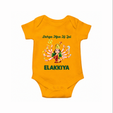 Durga Maa Ki Jai Goddess Baby Romper - CHROME YELLOW - New Born (Chest 14")