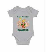 Durga Maa Ki Jai Goddess Baby Romper - GREY - New Born (Chest 14")
