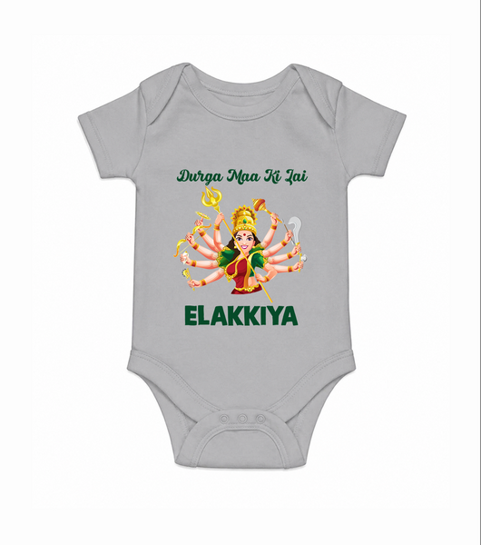 Durga Maa Ki Jai Goddess Baby Romper - GREY - New Born (Chest 14")