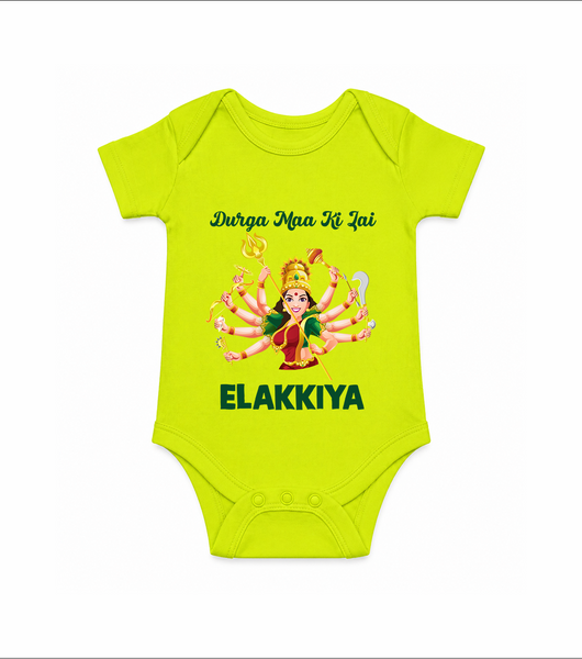 Durga Maa Ki Jai Goddess Baby Romper