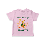 Durga Maa Ki Jai Goddess Baby T Shirt - BABY PINK - 0-5 Months Old (Chest 17")