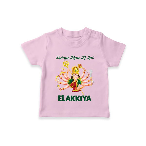 Durga Maa Ki Jai Goddess Baby T Shirt - BABY PINK - 0-5 Months Old (Chest 17")