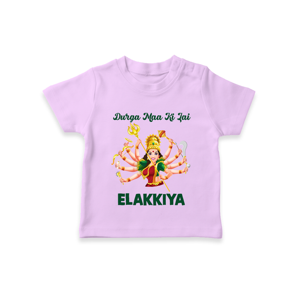 Durga Maa Ki Jai Goddess Baby T Shirt - LILAC - 0-5 Months Old (Chest 17")