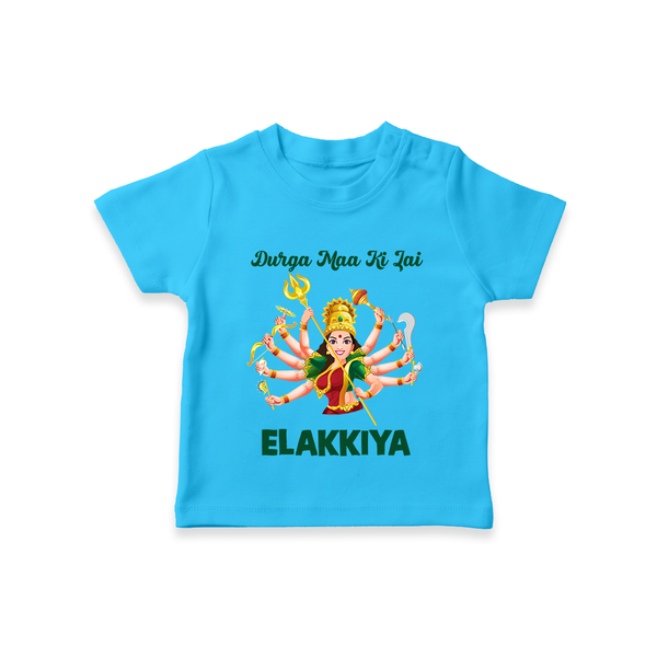 Durga Maa Ki Jai Goddess Baby T Shirt - SKY BLUE - 0-5 Months Old (Chest 17")