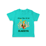 Durga Maa Ki Jai Goddess Baby T Shirt - TEAL - 0-5 Months Old (Chest 17")