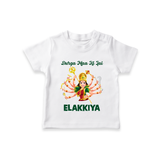 Durga Maa Ki Jai Goddess Baby T Shirt - WHITE - 0-5 Months Old (Chest 17")