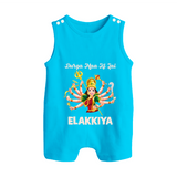 Durga Maa Ki Jai Goddess Baby Button Romper - SKY BLUE - New Born (Chest 18")