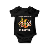 Durga Maa Ki Jai Goddess Baby Romper - BLACK - New Born (Chest 14")