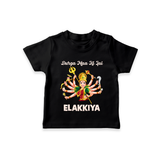 Durga Maa Ki Jai Goddess Baby T Shirt - BLACK - 0-5 Months Old (Chest 17")