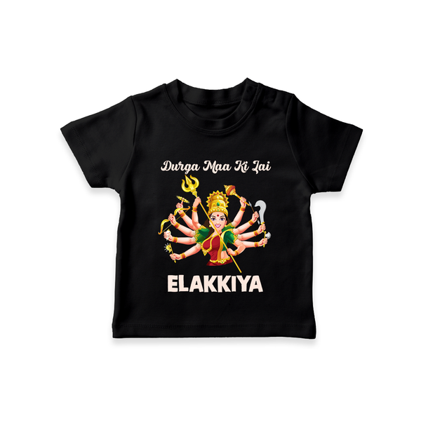 Durga Maa Ki Jai Goddess Baby T Shirt - BLACK - 0-5 Months Old (Chest 17")