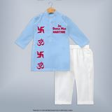 Jai Durga Maa Om & Swastik Kurta - BABY BLUE - 3 - 6 Months Old (Chest 24", Kurta Length 14'', Waist 19", Pant Length 14")