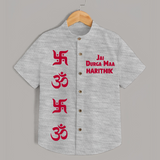 Jai Durga Maa Om & Swastik Shirt - GREY - 0 - 6 Months Old (Chest 23")
