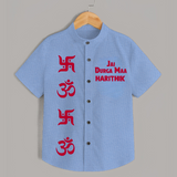 Jai Durga Maa Om & Swastik Shirt - SKY BLUE - 0 - 6 Months Old (Chest 23")
