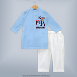 Durga Puja Trishul & Goddess Face Kurta - BABY BLUE - 3 - 6 Months Old (Chest 24", Kurta Length 14'', Waist 19", Pant Length 14")