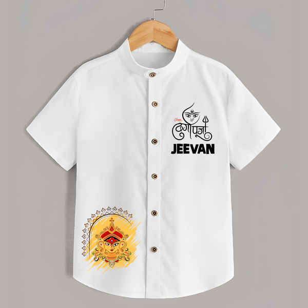 Divine Durga Maa Traditional Goddess Face Shirt - WHITE - 0 - 6 Months Old (Chest 23")