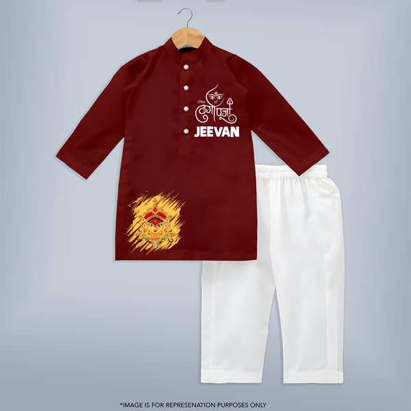 Divine Durga Maa Traditional Goddess Face Kurta - MAROON - 3 - 6 Months Old (Chest 24", Kurta Length 14'', Waist 19", Pant Length 14")