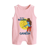 My First Dussehra Little Archer Button Romper - BABY PINK - New Born (Chest 18")