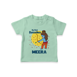 My First Dussehra Tshirt | Personalized Baby Festival Outfit - MINT GREEN - 0-5 Months Old (Chest 17")