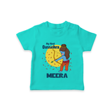 My First Dussehra Tshirt | Personalized Baby Festival Outfit - TEAL - 0-5 Months Old (Chest 17")