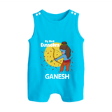 My First Dussehra Little Archer Button Romper - SKY BLUE - New Born (Chest 18")