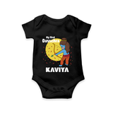 My First Dussehra Romper | Personalized Baby Festival Outfit - BLACK - New Born (Chest 14")