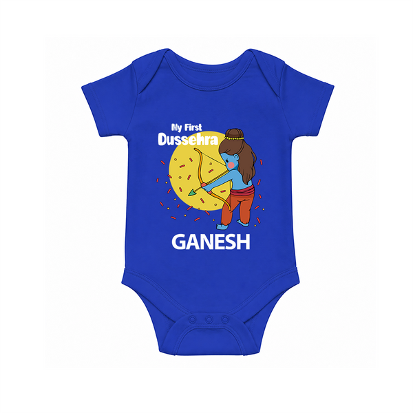 My First Dussehra Little Archer Romper - COBALT BLUE - New Born (Chest 14")