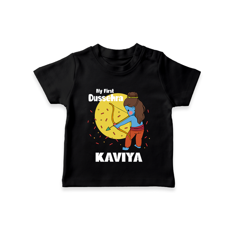 My First Dussehra Tshirt | Personalized Baby Festival Outfit - BLACK - 0-5 Months Old (Chest 17")