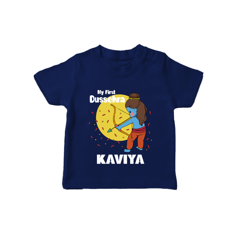 My First Dussehra Tshirt | Personalized Baby Festival Outfit - NAVY BLUE - 0-5 Months Old (Chest 17")