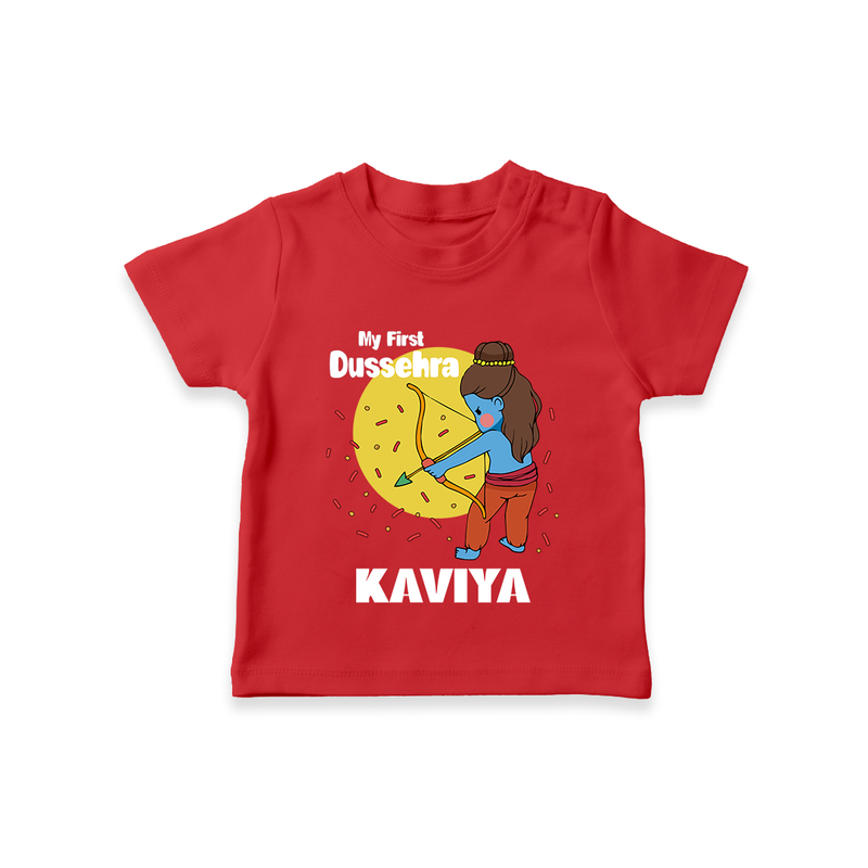 My First Dussehra Tshirt | Personalized Baby Festival Outfit - RED - 0-5 Months Old (Chest 17")
