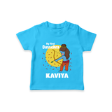 My First Dussehra Tshirt | Personalized Baby Festival Outfit - SKY BLUE - 0-5 Months Old (Chest 17")